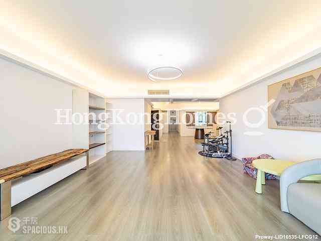 Repulse Bay - Repulse Bay Garden 04