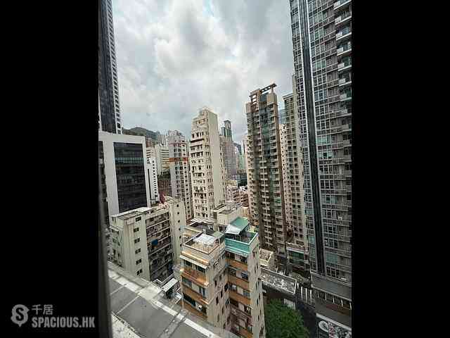 Wan Chai - Antung Building 02