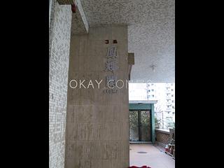 跑马地 - 凤辉阁 11