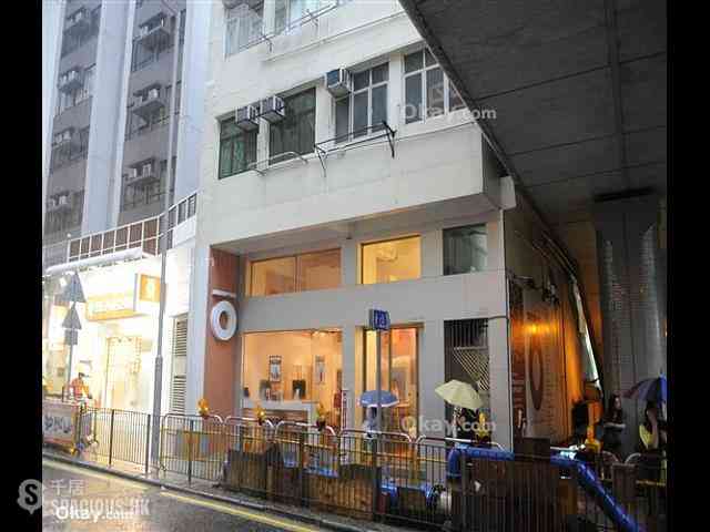 Soho - Ichang House 08