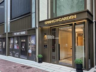 Wan Chai - Spring Garden 12