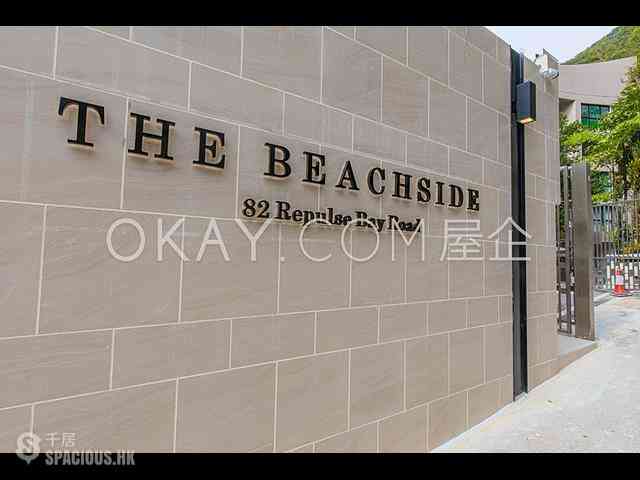 Repulse Bay - The Beachside 18