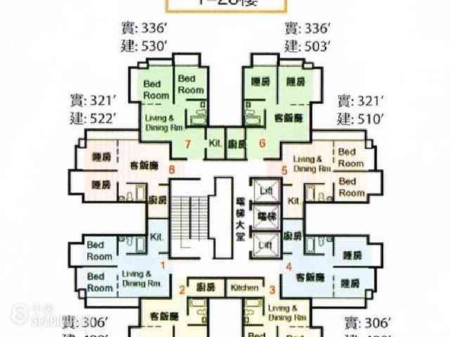Tai Wai - Golden Lion Garden Phase 2 05