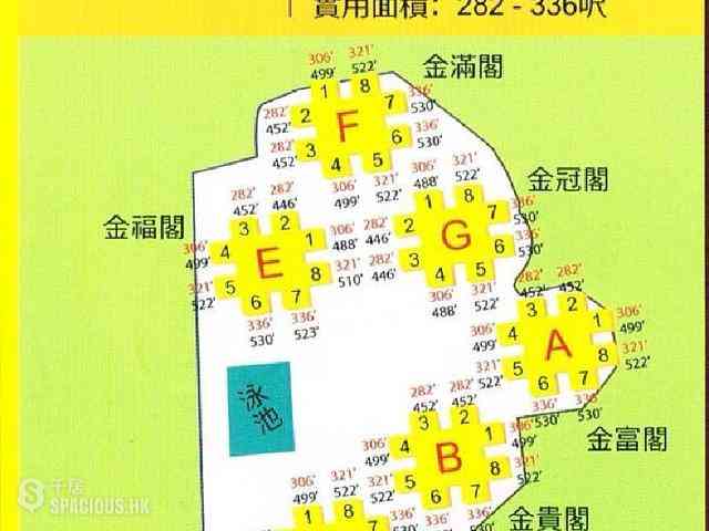 Tai Wai - Golden Lion Garden Phase 2 06