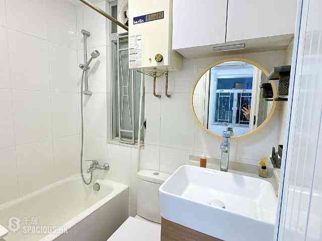 Tai Wai - Golden Lion Garden Phase 2 04