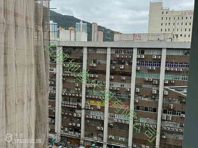 Fo Tan - Yuk Wo Court 08
