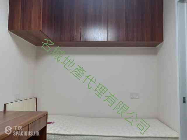 Fo Tan - Choi Wo Court 02