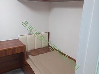 Fo Tan - Choi Wo Court 05