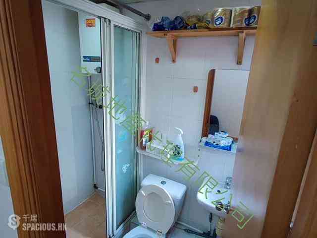 Tai Wai - Golden Lion Garden 01