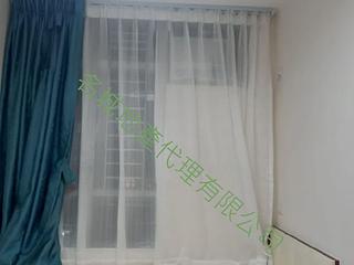 Fo Tan - Choi Wo Court 15