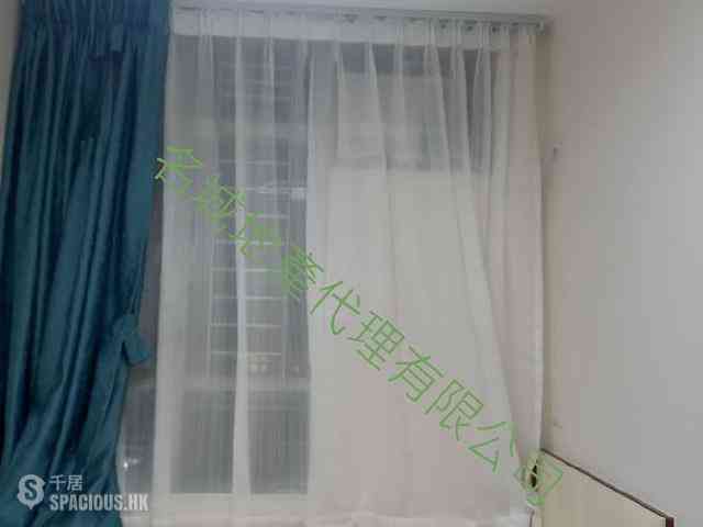 Fo Tan - Choi Wo Court 15