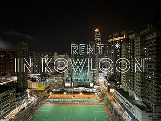 Mong Kok - MacPherson Place 03