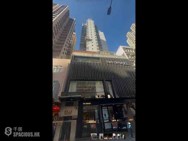 Wan Chai - Ascot Mansion 03