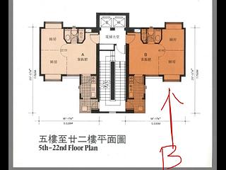 湾仔 - 雅阁大厦 09
