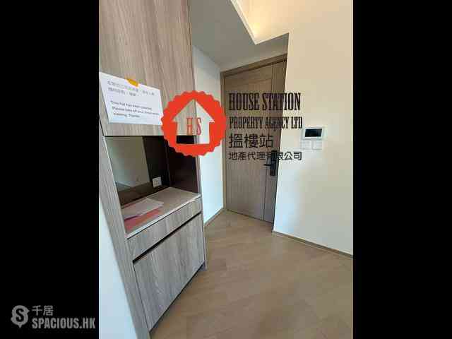Lohas Park - Lohas Park Phase 11D Villa Garda III 08