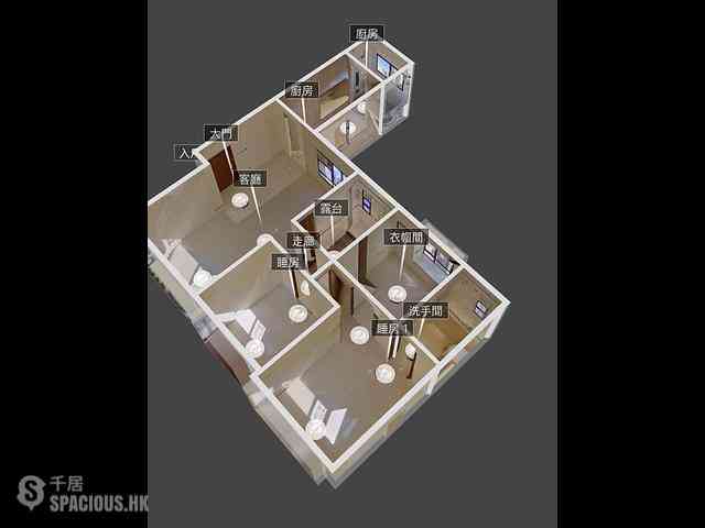 Mid Levels Central - Tycoon Court 01