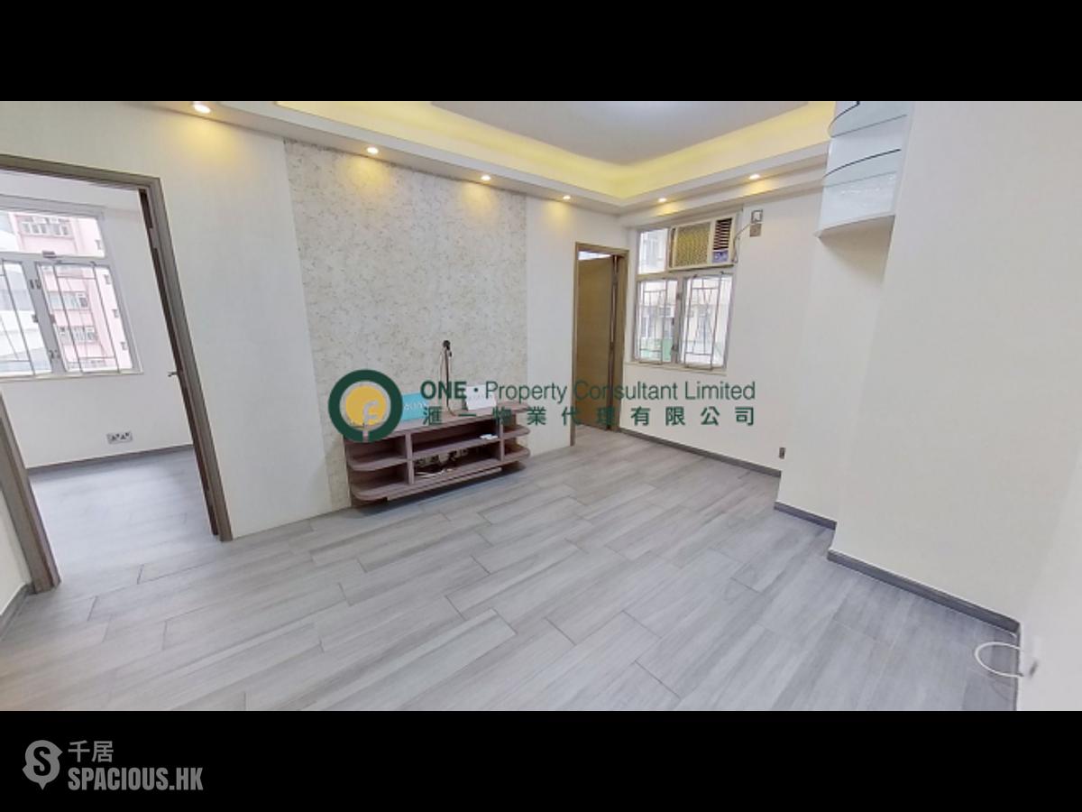 Kennedy Town - Nan Hai Mansion 01