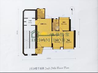 Mid Levels Central - Chatswood Villa 12