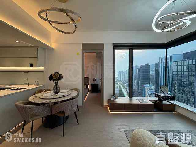 Wong Chuk Hang - The Southside Phase 3B Blue Coast Tower 2B 02