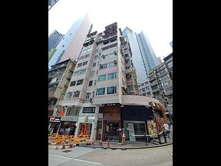 Central - Sun Fung Mansion 10