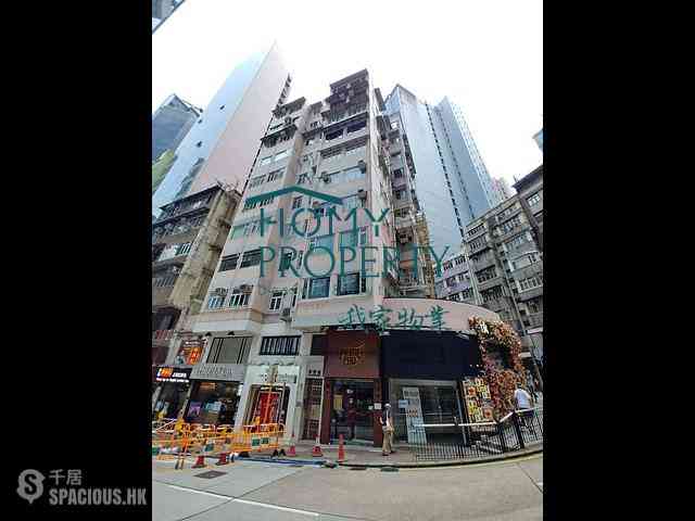 Central - Sun Fung Mansion 10