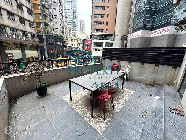 Central - Sun Fung Mansion 01
