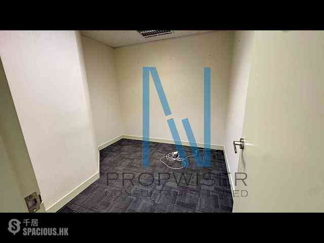 Admiralty - Lippo Centre - Tower 1 11
