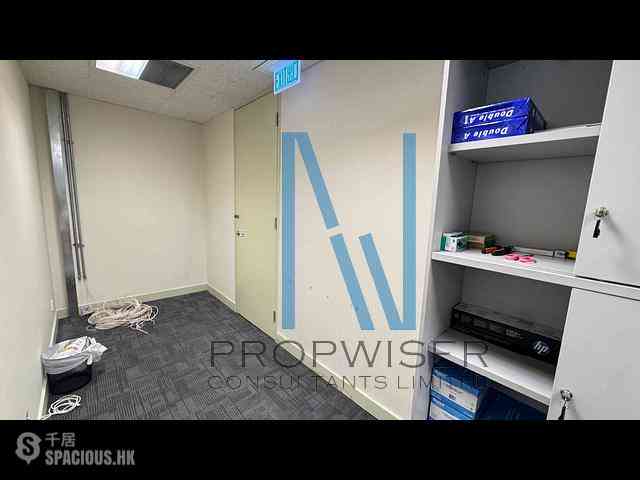 Admiralty - Lippo Centre - Tower 1 13
