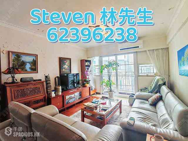 Mid Levels East - Camelot Heights 01
