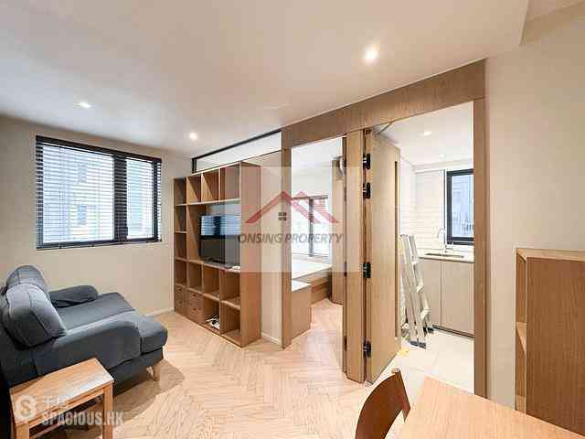 Wan Chai - Star Studios II 01