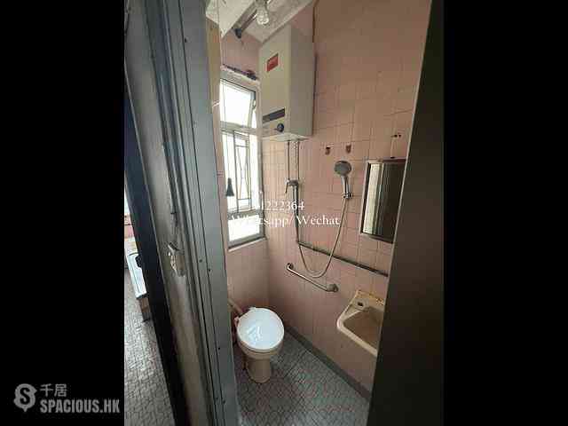 Soho - 13, Staunton Street 06