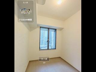Wong Chuk Hang - The Southside Phase 3B Blue Coast 06