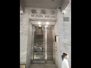 石塘咀 - 家凤楼 02