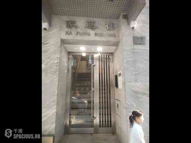 石塘咀 - 家凤楼 02