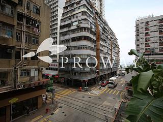 Kennedy Town - Shun Hing Building 02