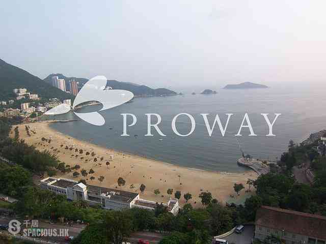 Repulse Bay - Repulse Bay Apartments Block A 01