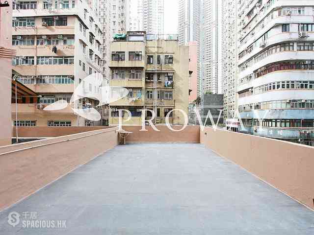 Kennedy Town - Shun Hing Building 01