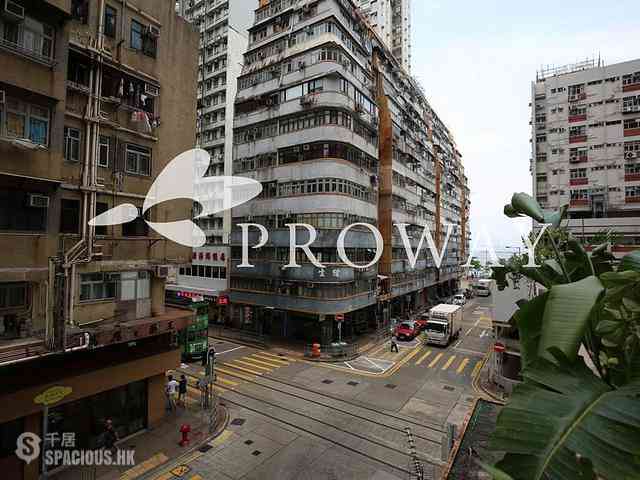 Kennedy Town - Shun Hing Building 02