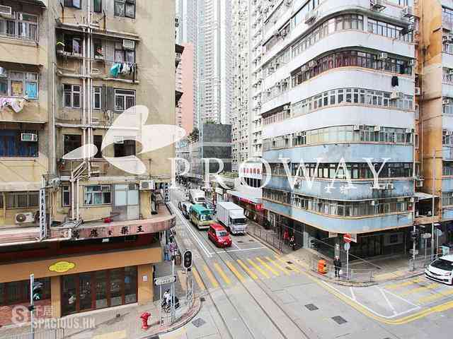 Kennedy Town - Shun Hing Building 02