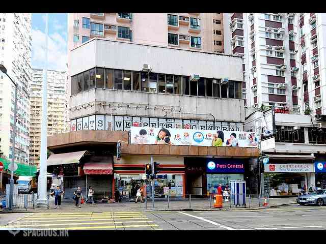 North Point - Yan Wo Building 23