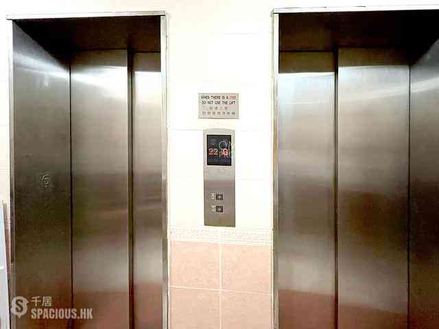 North Point - Yan Wo Building 18