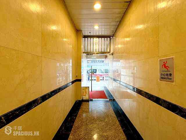 North Point - Yan Wo Building 19