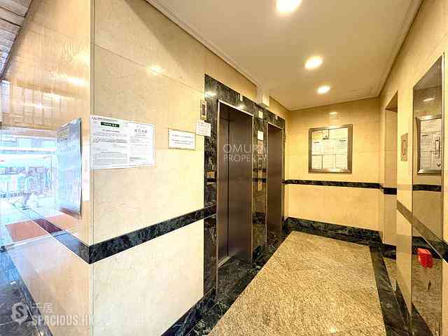 North Point - Yan Wo Building 25