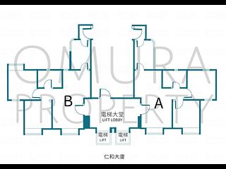 北角 - 仁和大厦 03