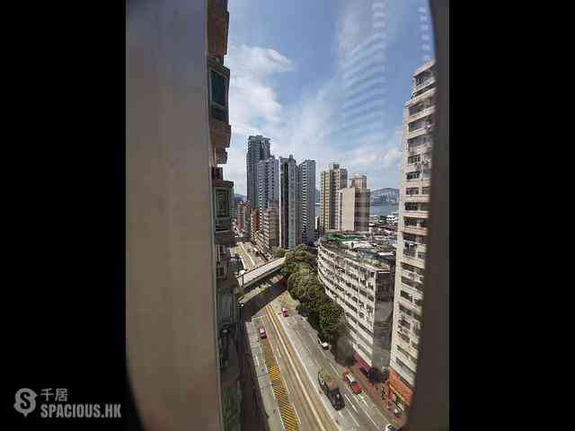 Quarry Bay - Wah Shun Gardens 01