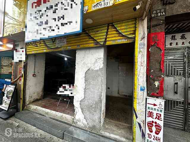 Mong Kok - Lung Fai House 04