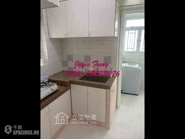 Sheung Wan - Harmony Court 12