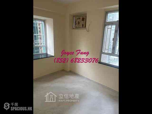 Sheung Wan - Harmony Court 13