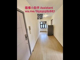 Sai Ying Pun - Rich Court 08