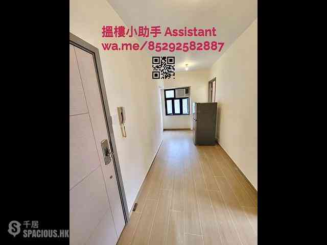 Sai Ying Pun - Rich Court 08